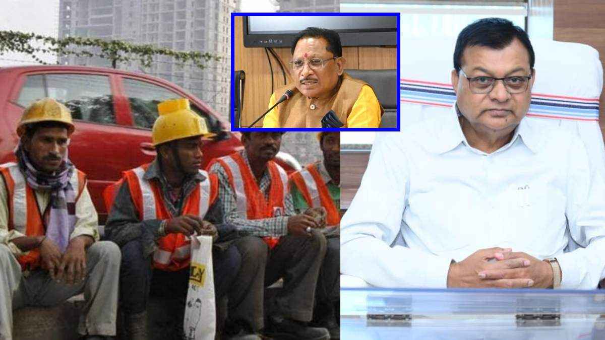 Chhattisgarh Sai Government Gift to State Labor