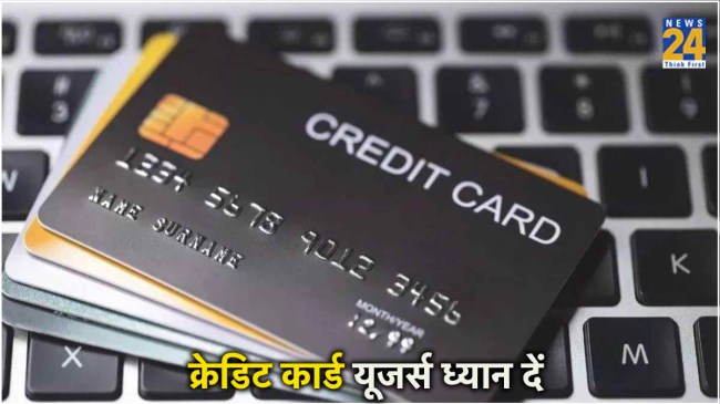 Credit Card