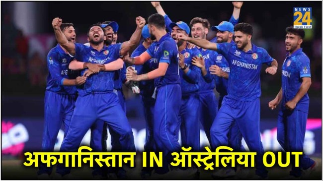 Afghanistan Afghanistan