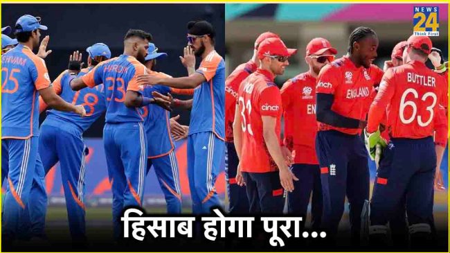 IND vs ENG