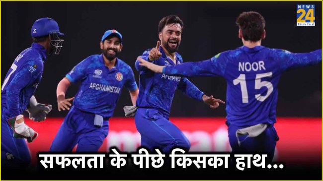 T20 World Cup 2024 Afghanistan