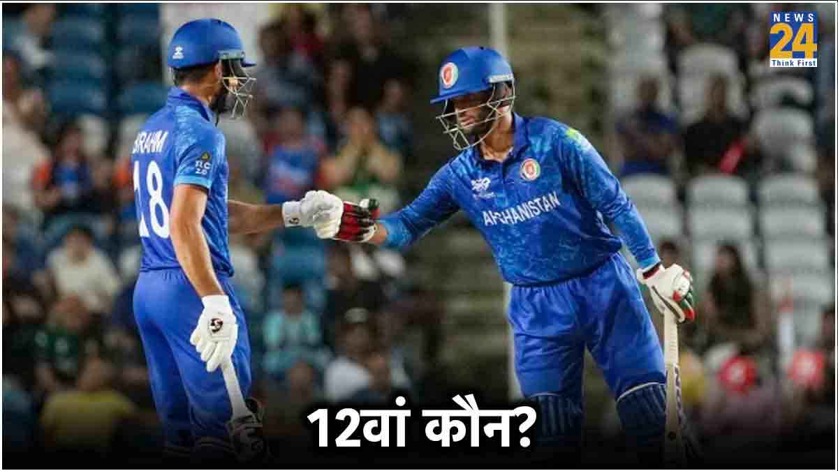 SA vs AFG: 11 खिलाड़ियों ने टेके घुटने, सबसे ज्यादा रन बनाने वाला ये '12वां' कौन?