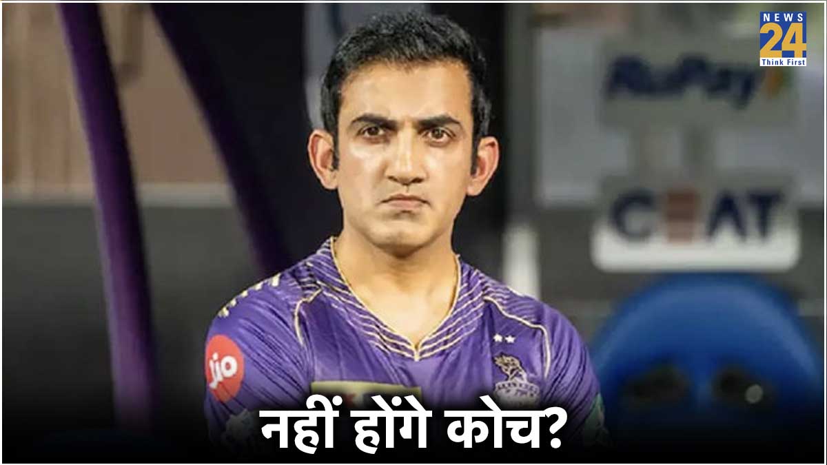 gautam gambhir