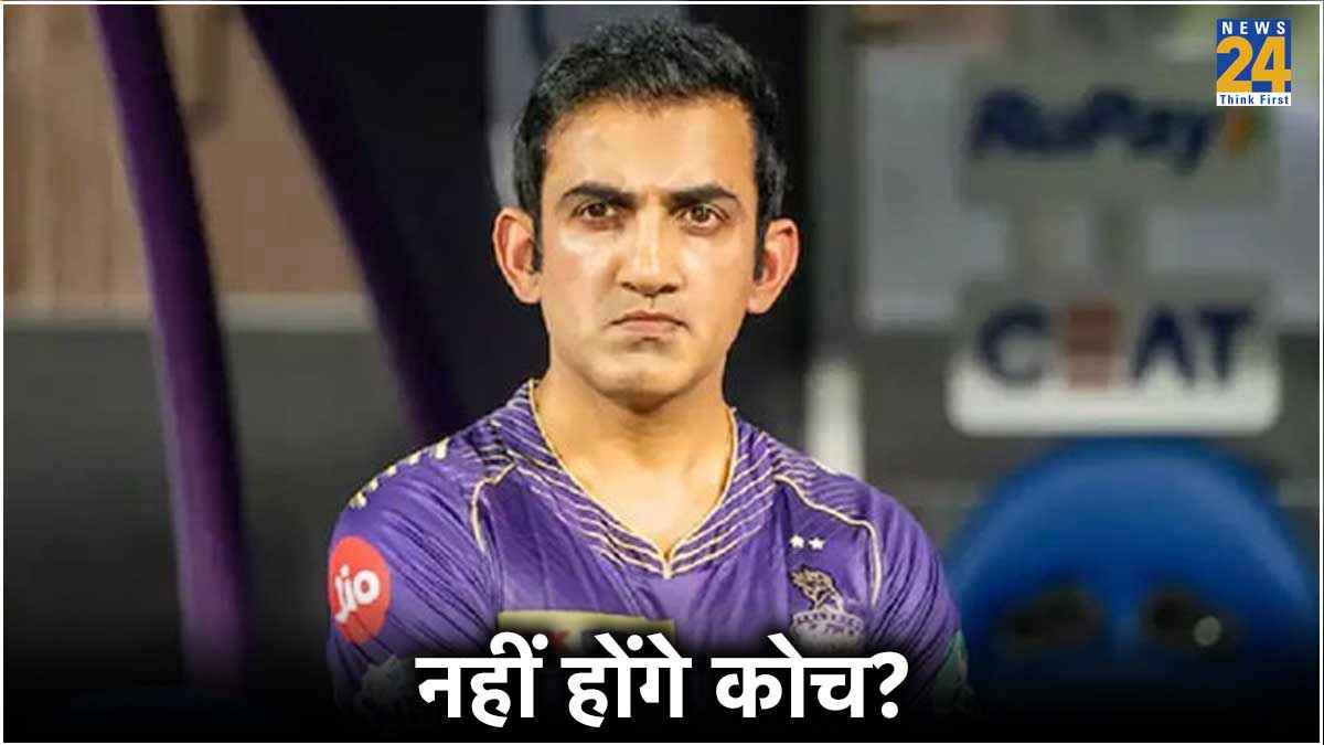 gautam gambhir