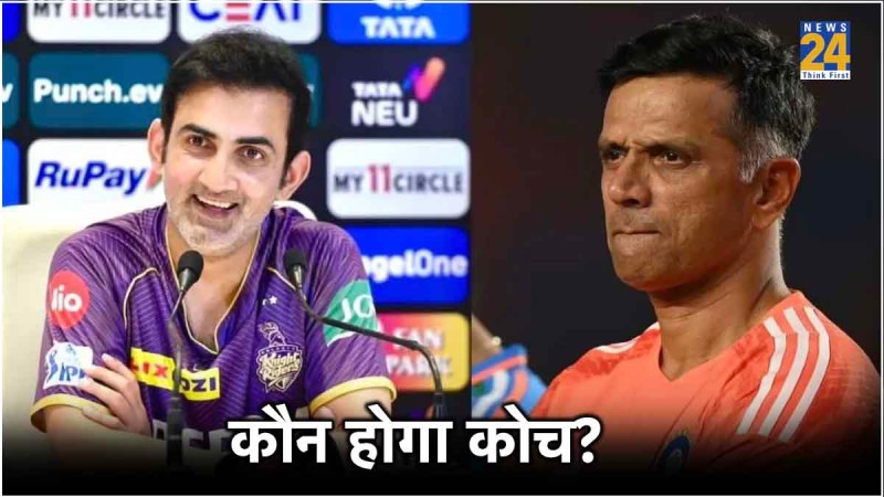 Gautam Gambhir Rahul Dravid