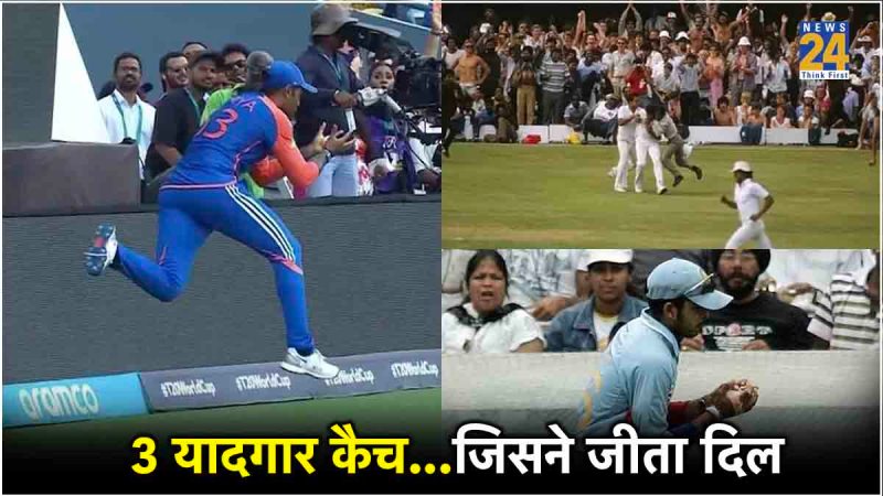 Team India