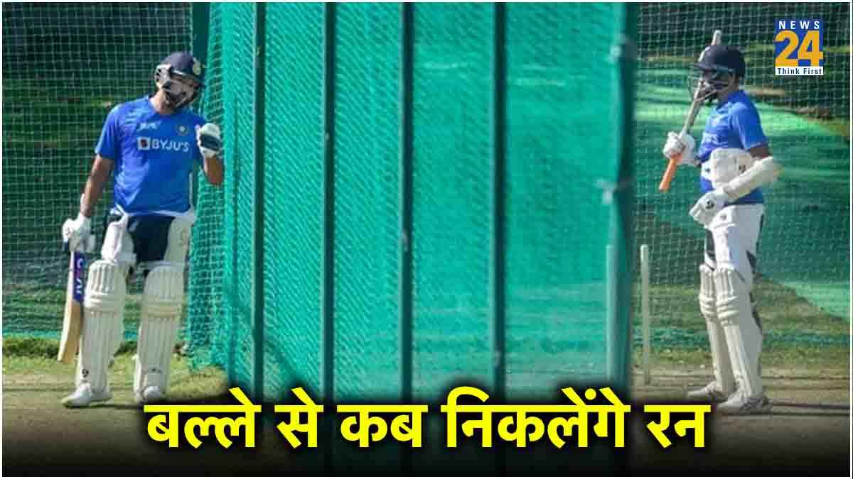 Indian Player Rohit Sharma