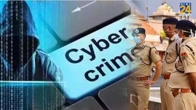 सोशल मीडिया पर वायरल लेटर को MHA ने चेतावनी जारी की है।