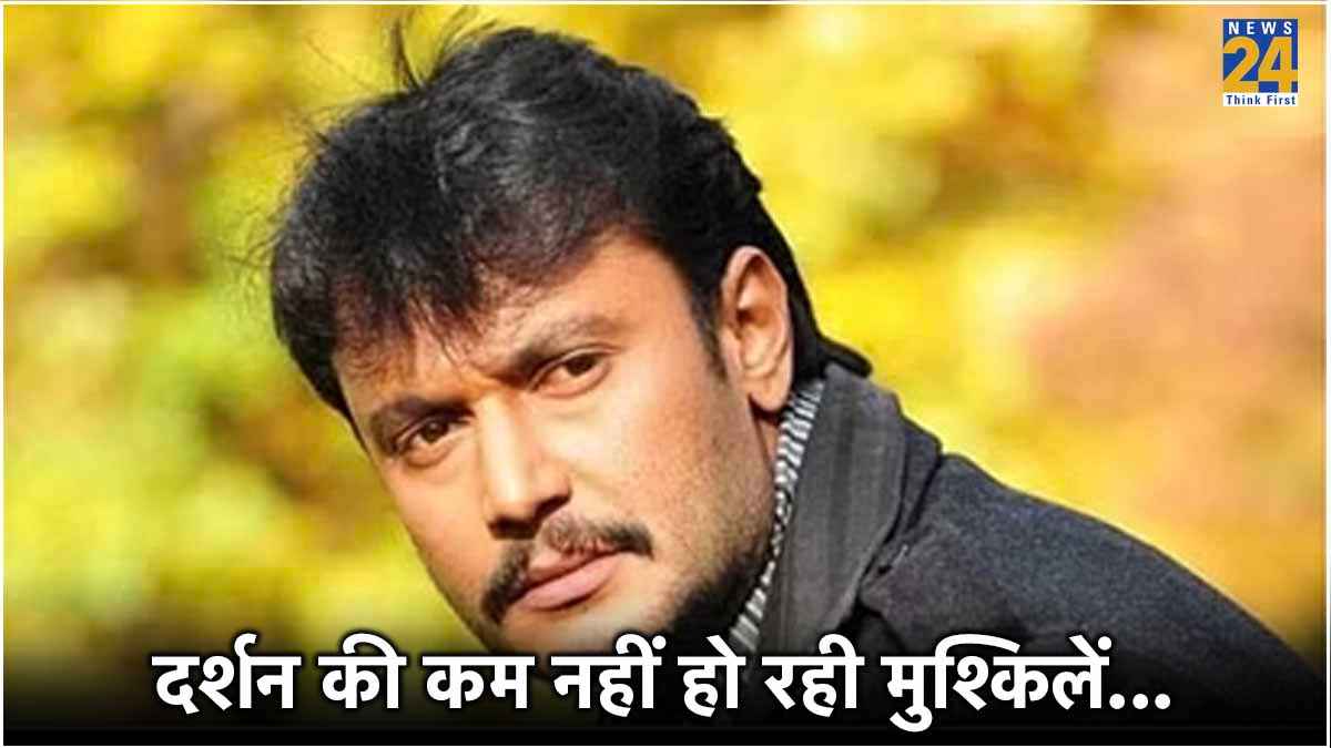 Renuka Swamy Murder Case