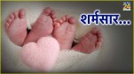 Delhi Family Killed 2 Newborn Girls For A Son
