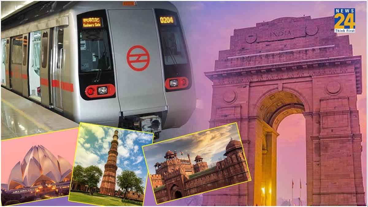 Delhi की सैर होगी मात्र 200 रुपये में! इस कार्ड से मेट्रो का सफर पड़ेगा किफायती