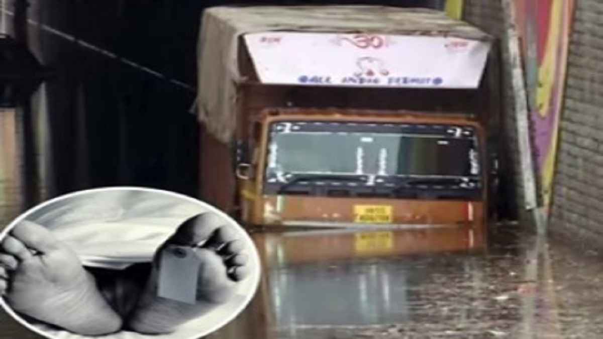 Delhi Waterlogging