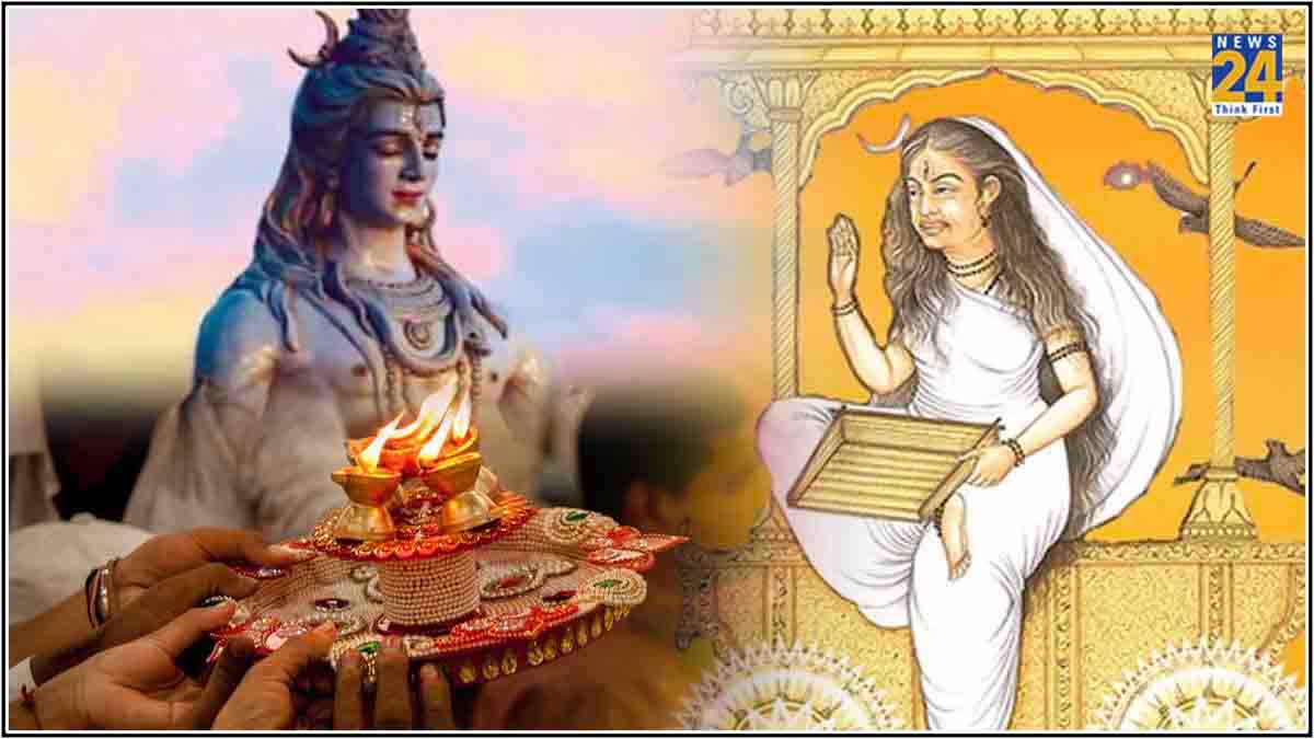 Dhumavati-Jayanti