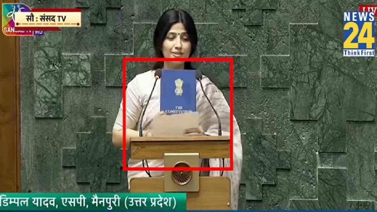 Dimple Yadav Oath