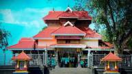 Duryodhan peruviruthy malanada Temple