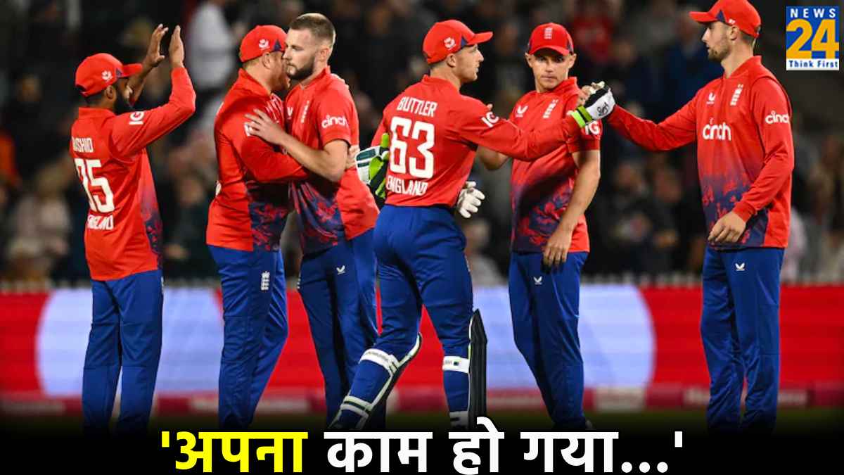 T20 WC 2024: वर्ल्ड चैंपियन इंग्लैंड हो सकती है बाहर...AUS की जीत ने बदल दिया समीकरण