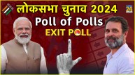 EXIT Poll