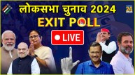 Exit Poll 2024 Live