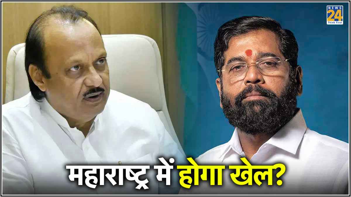 Ajit Pawar And Eknath Shinde