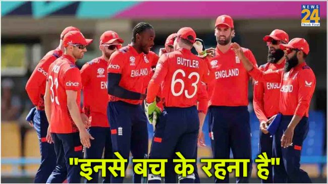England Cricket Team