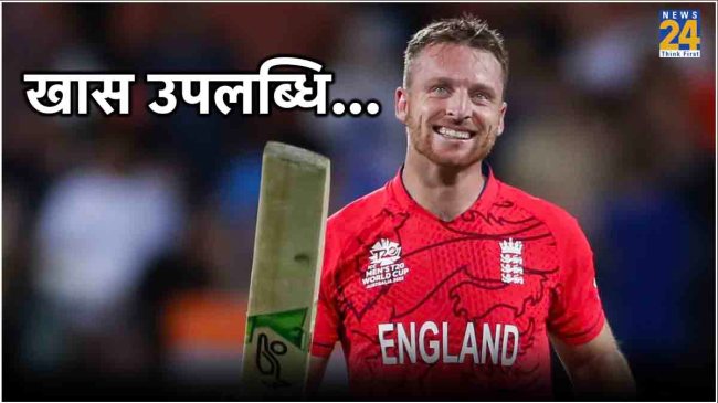 Jos Buttler