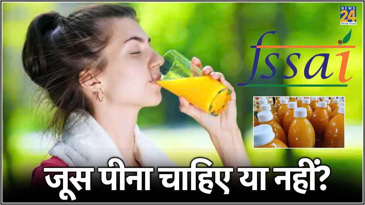 FSSAI