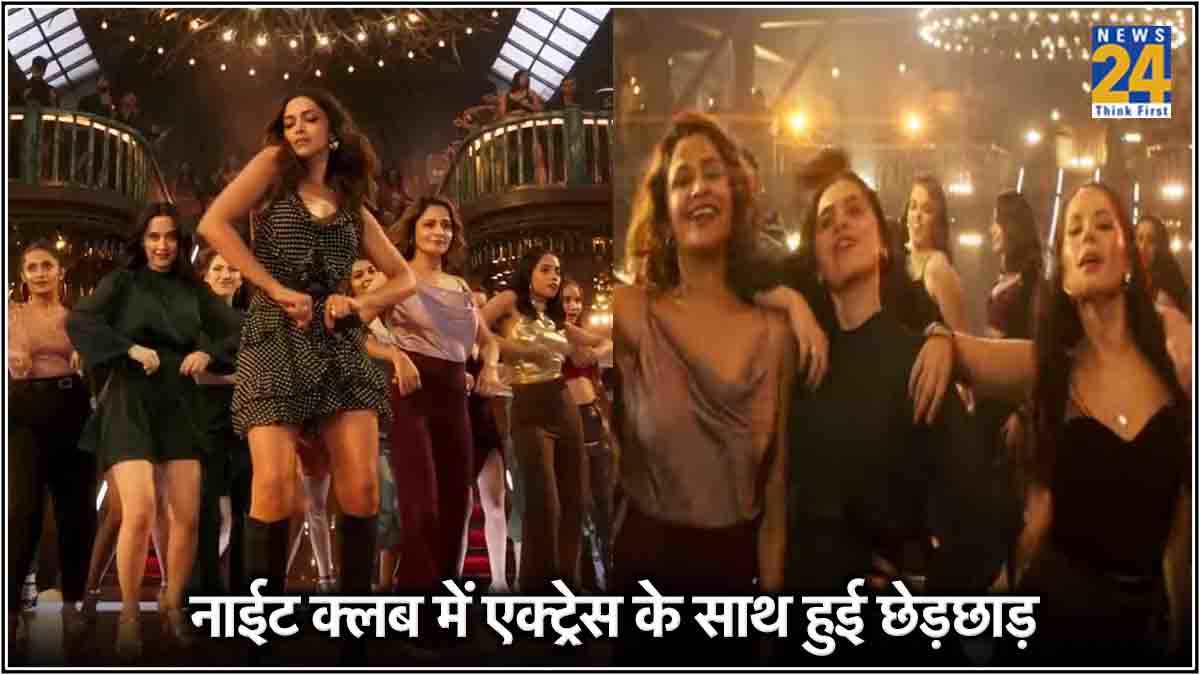 लड़की ने किया गलत 'टच', अब Fighter एक्ट्रेस का घिनौनी हरकत पर छलका दर्द