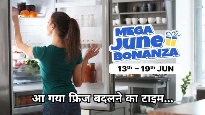 Flipkart Sale Discount on Refrigerator