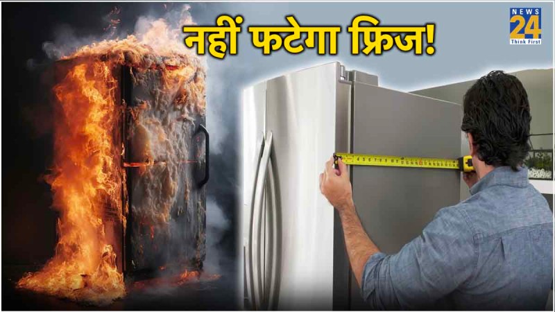 How much Space between Refrigerator and Side Wall