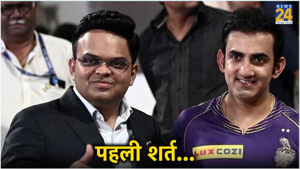 gautam gambhir Team India New Head Coach