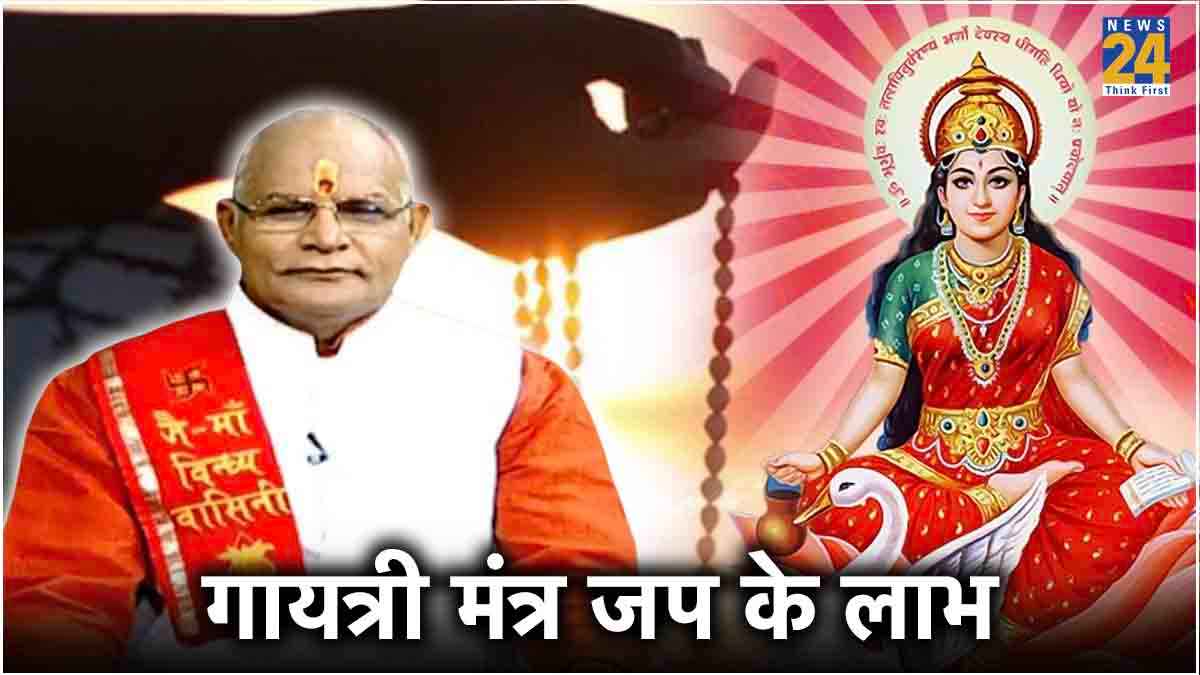 Kaalchakra News24 Today