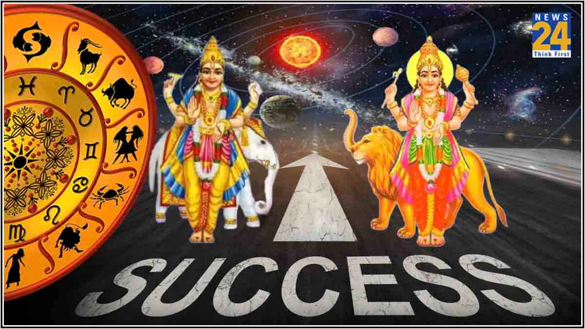 गुरु-बुध युति से 3 राशियों का भाग्योदय, हर क्षेत्र में सफलता चूमेगी कदम