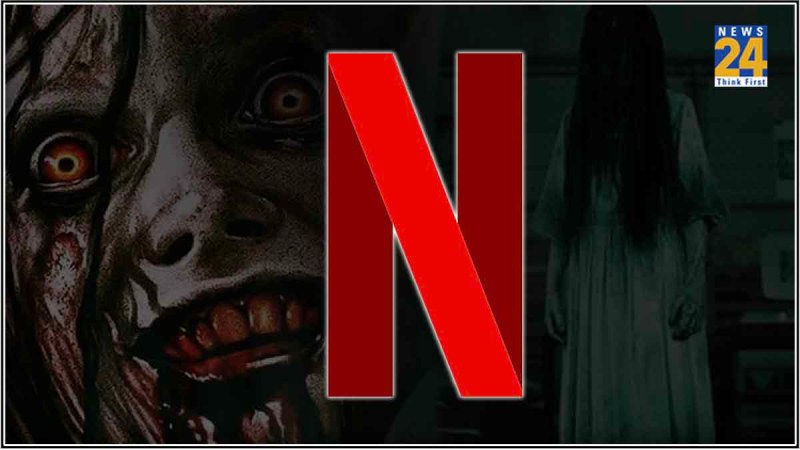 Netflix Best Horror Movies