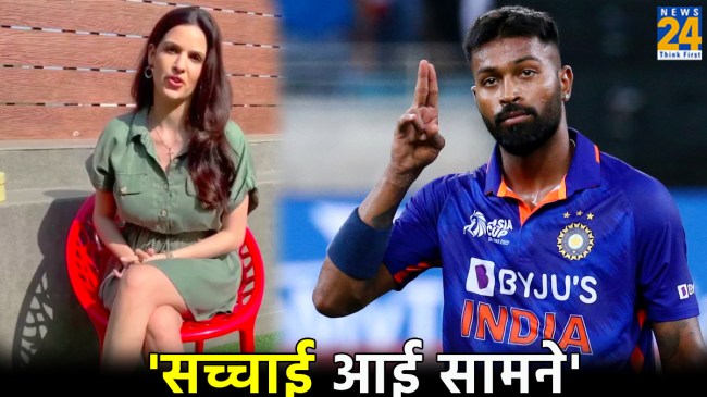 T20 WC 2024 Hardik Pandya Natasa Stankovic Controversy IND vs IRE