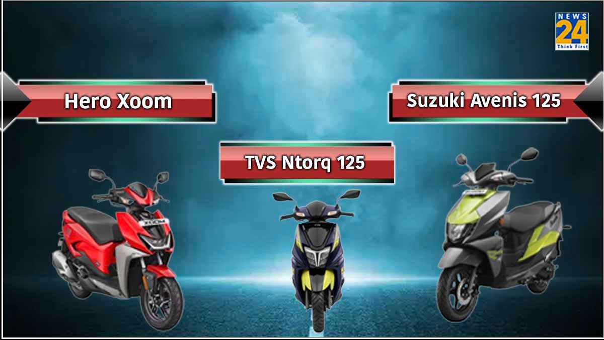 नए Hero Xoom को टक्कर देते हैं ये 2 स्कूटर, 5 लीटर का फ्यूल टैंक और 41 kmpl की माइलेज