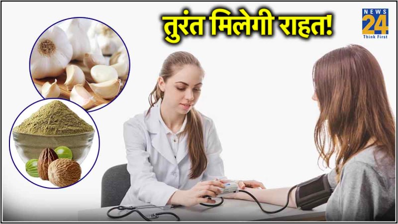 High Blood Pressure Control Tips