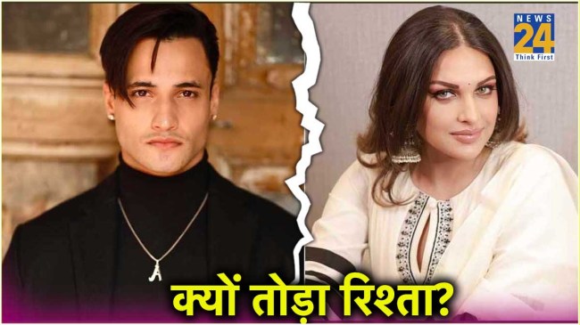 Himanshi Khurana, Asim Riaz