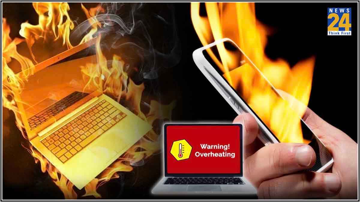 कहीं बम की तरह न फट जाए आपका फोन और Laptop, जान लें बचाव के तरीके