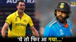 T20 World Cup 2024 Semifinal India vs Australia Equation