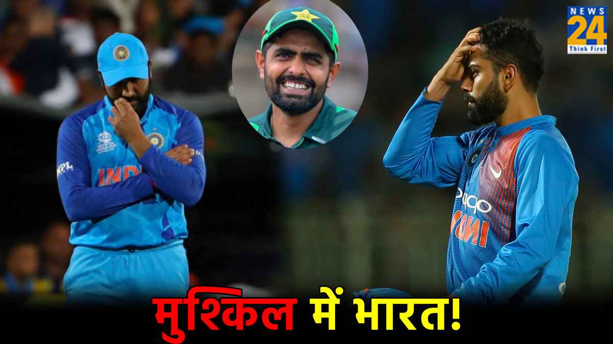 T20 WC 2024 India vs Pakistan BCCI complained ICC Virat Kohli rohit sharma injury