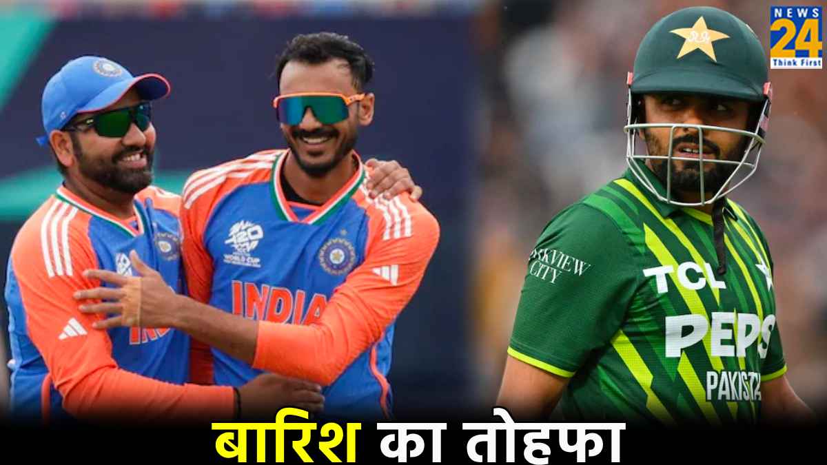 T20 World Cup 2024 IND vs PAK IMD Alert Super 8 Scenario New Points Table