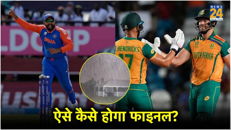 IND vs SA