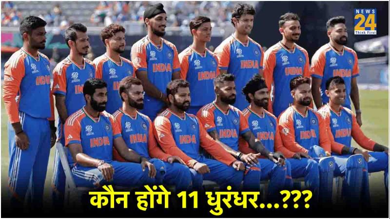 India Cricket Team