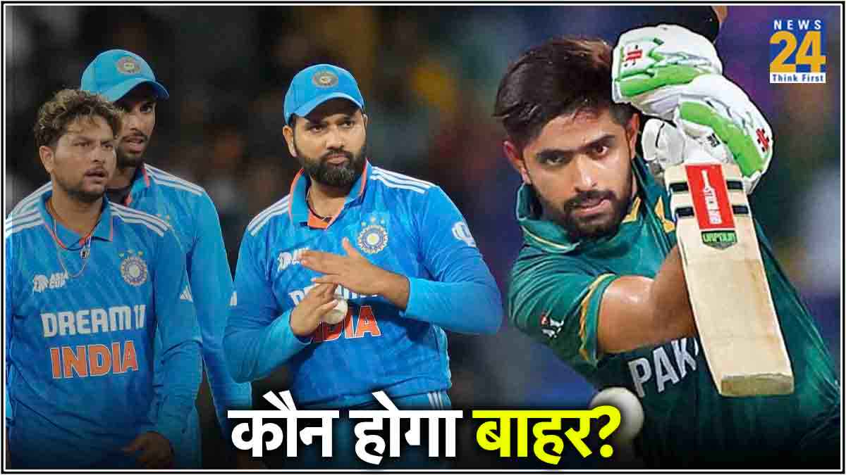 India vs Pakistan Kuldeep Yadav