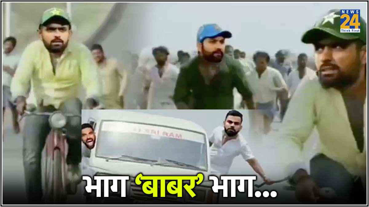 India vs Pakistan T20 WC 2024