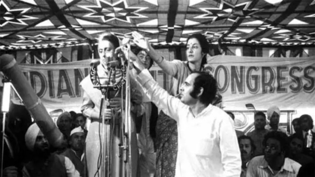 Indira Gandhi Emergency 1975