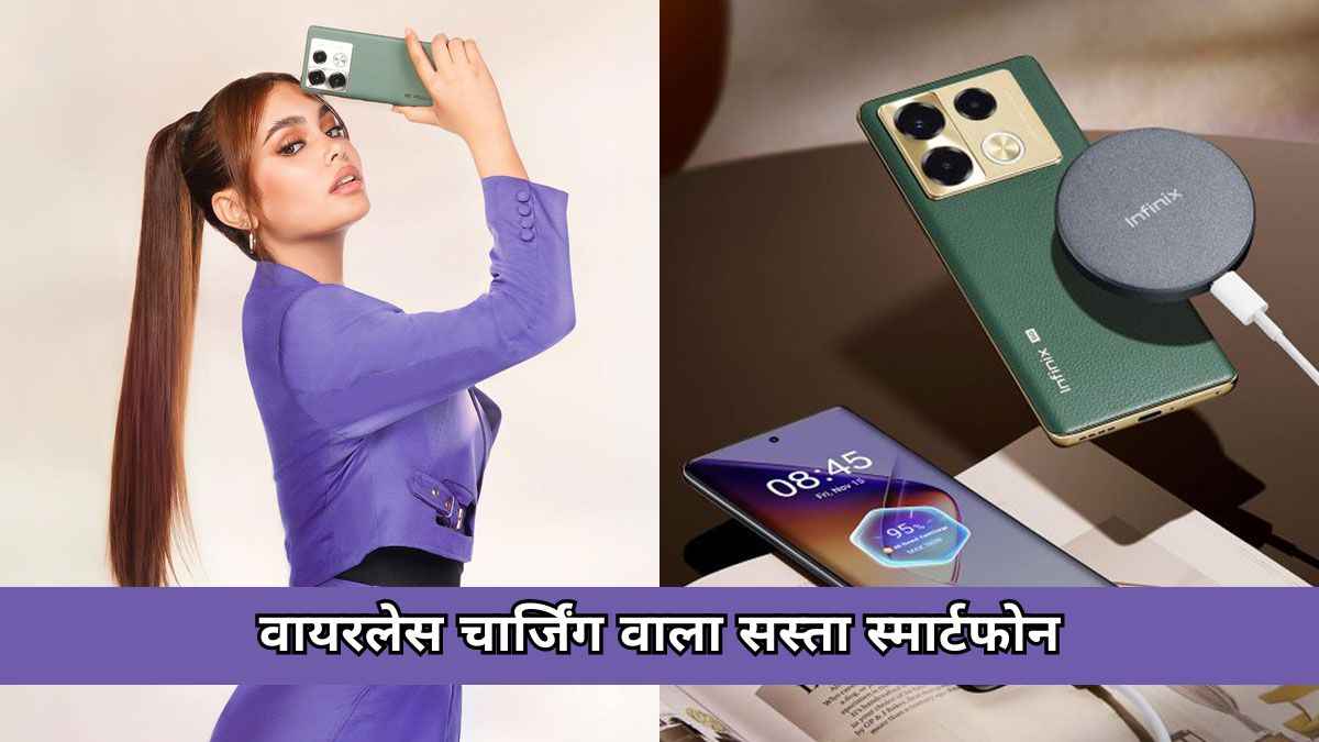 20 हजार से कम में 108MP कैमरा और AI लाइटिंग वाला गजब Smartphone