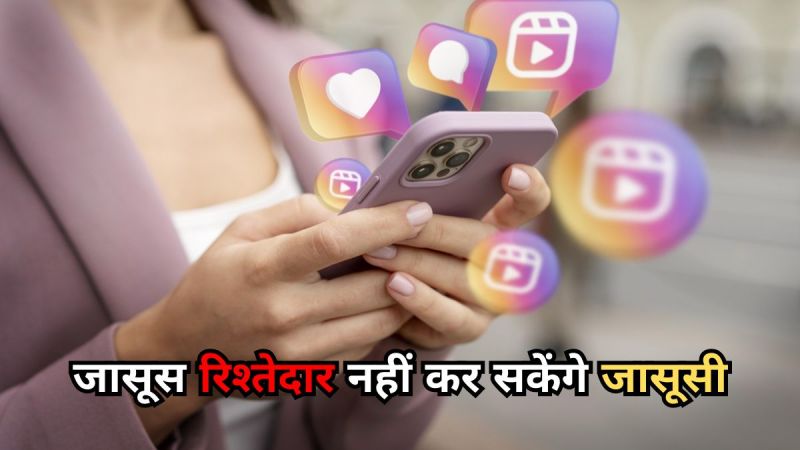 Instagram Close Friends on Live