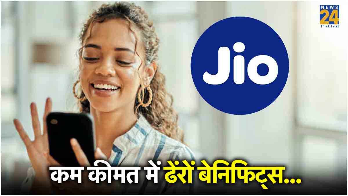 Recharge Plan: सिर्फ 349 रुपये में मिलेगा 56GB डेटा, दिन भर अनलिमिटेड कॉलिंग के साथ OTT का मजा