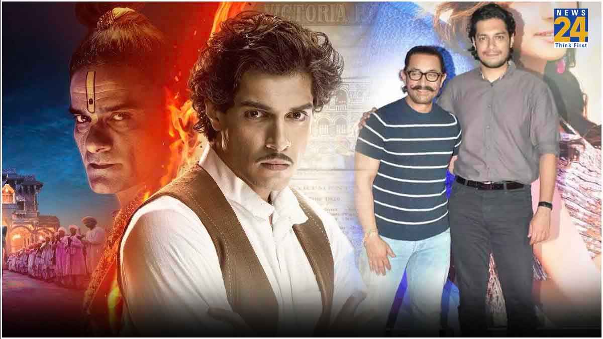 Junaid Khan Upcoming Film
